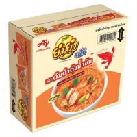 ราคา ยำยำ จัมโบ้ บะหมี่กึ่งสําเร็จรูป รสต้มยำกุ้งน้ำข้น 67 ก x 30 YUM YUM Jumbo Instant Noodles Shrimp Creamy Tom Yum 67 g x 30 (21008943792)