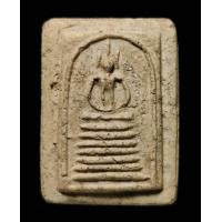 ราคา สมเด็จ เกศ ไชโย 7 ชั้น นิยม (21413580003)