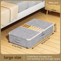 ราคา เตียงนอนใต้กระเป๋าเก็บของ1ชิ้น เสื้อผ้าพกพาเสื้อผ้าและผ้านวมการจัดระเบียบด้วยการออกแบบหน้าต่างที่ชัดเจนและลิ้นชัก ชุดสีเทาหมอกควันสีขาวมุก เหมาะสำหรับของเล่นและการจัดระเบียบเสื้อผ้า (21151892972)