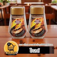 ราคา บอน อโรมา กาแฟสำเร็จรูป 100ก x2ขวด โกลด์ เอสเปรสโซ่ ซีเล็ค (21754448169)