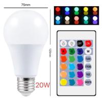 ราคา หลอดไฟ RGB หลอดปิงปอง LED BULB ไฟตกแต่ง 5W 10W 15W 20W E27 รีโมท เปลี่ยนสี (17564148596)