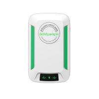 ราคา ประหยัดไฟ80 กล่องประหยัดพลังงานไฟฟ้า แค่เสียบก็ใช้ได้ เทคโนโลยีใหม่ล่าสุดเยอรมนี กล่องประหยัดไฟ (21961398448)