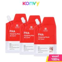 ราคา แพ็คสาม Leaders PHA Sleeping Mask AC Care 20ml มาสก์บำรุงผิวก่อนนอน ไม่ต้องล้างออก (21909524862)