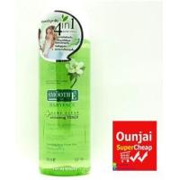 ราคา SMOOTH E ACNE CLEAR WHITENING TONER 150 ML สมูท อี แอคเน่ เคลียรื ไวท์เทนนิ่ง y2617 (2969974983)