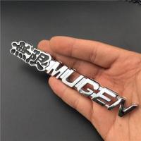 ราคา 1PCS Honda Mugen Car Emblem Car Sticker for Jade Jazz Civic Metal Modification Car Accessories (21558285814)