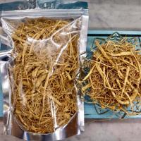 ราคา รากโสม เกรดA 100กรัม 人參 100g รากโสมแห้ง หยิ่งเซียม รากโสมภูเขา แปะเซียมชิว Ginseng root ชาโสม เครื่องยาจีน สมุนไพรจีน (17445817520)