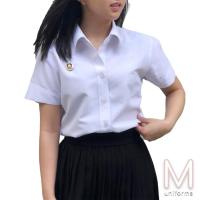 ราคา Maneenush เสื้อนักศึกษา ผ้าไมโคร ผ้ามัน รีดง่าย ทรงเข้ารูป เสื้อนักศึกษาหญิง เสื้อนิสิต (3743178826)