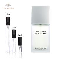 ราคา น้ําหอมแท้ 100 สินค้าขายดี LEau dIssey Pour Homme EDT 2ML 5ML 10ML น้ําหอมผู้ชาย น้ําหอมจิ๋ว (21719840181)