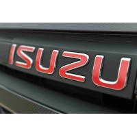 ราคา สติ๊กเกอร์สะท้อนแสง 3M ติดกระจังหน้า ISUZU D max New 2024 ล่าสุด อุปกรณ์แต่งรถ รถยนต์ รถกระบะ ดีแมคซ์ 2024 Car Stickers (21813884072)