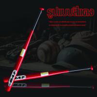 ราคา baseball Baton ไม้เบสบอลเหล็ก 30นิ้ว ไม้เบสบอล เหล็กอัลลอยด์หนา โลหะและโลหะผสมคุณภาพสูง (21750190877)