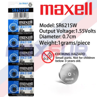 ราคา Maxell SR621SW 364ถ่านกระดุมซิลเวอร์ออกไซด์ 1 55V 5 ก้อน (18178864234)