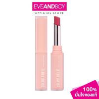 ราคา SIVANNA Colors Glossy Lip Balm 1 8g ซีเวนน่า ลิป บาล์ม (21406014118)