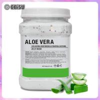 ราคา EBiSU Rose Lavender Chamomile and Other Crystal Jelly Mask Powder Vampire REVERSE Water Light Brightening Skin Soft Mask Powder 650g (21586877039)