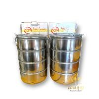 ราคา ปิ่นโต4เถา ปิ่นสแตนเลท4ชั้น ถวายสำหรับ ใส่อาหาร (19194771132)