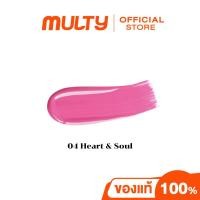ราคา Sasi Mojo Bar Liquid Blush 5ml บลัชออน เนื้อลิควิด (22005700563)