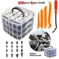 ราคา หมุดพลาสติกรถยนต์ 750PCS หมุดกิ๊บล็อค หมุดกิ๊บล็อคกันชน หมุดพลาสติก กิ๊บล็อครถยนต์หมุดยึดพลาสติก (21930770609)