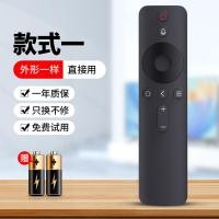 ราคา รีโมทคอนโทรลสำหรับโปรเจคเตอร์ Xiaomi Mi Mi Mi รีโมทคอนโทรลบลูทูธเสียงเลเซอร์รุ่นเยาวชน redmi สมาร์ทโฟนความละเอียดสูงใช้ในบ้าน Pro ทีวีเลเซอร์1080P (12435718891)