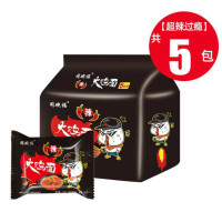 ราคา พร้อมส่ง P70 มาม่าเผ็ด เส้นดำ ghost pepper มาม่า มาม่าเกาหลี มาม่าจีน รามยอน เผ็ดที่สุดในโลก แบบซอง แบบแพ็ค หม่าล่า JJ888shop (21466862046)