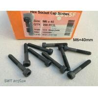 ราคา สกรูน็อตตัวผู้หัวจมดำเบอร์ 10 ขนาด M6x40mm Grade 12 9 Black Oxide BSF น็อตอุสาหกรรมโรงงาน สกรูน็อตเบอร์ 10 เกลียวปลาย 1 0mm ยาว 4 0cm เกรดแข็ง 12 9 แข็งแรงได้มาตรฐานสกรูน็อตไทย (9991249659)