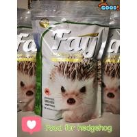 ราคา Fay อาหารเม่นแบบเม็ดสำเร็จรูป สำหรับเม่นแคระอายุ 4 สัปดาห์ขึ้นไป 500g (12300380104)