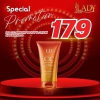 ราคา ส่งฟรี CC LD กันแดด ผิวกาย LD CC BRIHGHT BODY SPF50 PA 1 ขวด (21722156724)