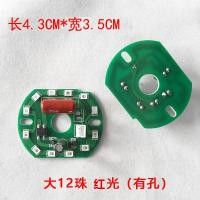 ราคา ไส้ตะเกียงรูปดอกบัวอาโดเออร์ไส้ตะเกียงรูปดอกบัวคริสตัลโคมไฟบูชา LED แสงสีแดงแหล่งกำเนิดแสงที่มีสีสันโคมไฟพระราชวังหลอดไฟบูชาพระพุทธรูป (20904356296)