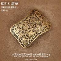 ราคา ส่งจากไทย หัวเข็มขัดทองเหลืองแท้ ขนาดกว้าง 4 0Cm พร้อมส่งไว (21964394829)