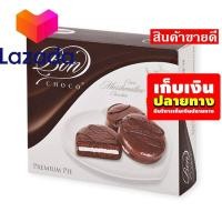 ราคา จัดส่งพรุ่งนี้ เก็บคูปองส่งฟรี ขนมขนมกินเล่นของกิน บอน ช็อกโกแลตพายไส้มาร์ชเมลโล่ 20 กรัม แพ็ค 12 ชิ้น รหัสสินค้า LAZ 35 999FS โปรโมชั่นสุดคุ้ม โค้งสุดท้าย (14581933112)