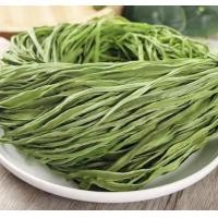 ราคา ก๊งฉ่ายแห้ง งูเขียว ผักกรอบชาบู เกรดพรีเมี่ยม ขนาด 100 G ผักกรอบก๊งฉ่าย รสชาติหอมๆกรอบๆ ขายดี พร้อมส่ง (22008284494)