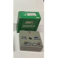 ราคา ไทม์เมอร์แอร์ WIP รุ่น W 2F กล่องเขียว ไม่มีตั้งเวลา รหัสสินค้า 031004 (21594029879)