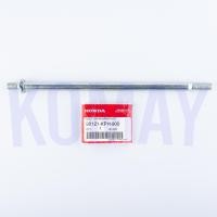 ราคา แกนสวิงอาร์มเวฟ125rsxiไฟเลี้ยวบังลม 90121 KPH 900 แกนตะเกียบหลัง HONDA แกนสวิงอาม เวฟ125srxiไฟเลี้ยวบัง รับปรกันแท้จากศูนย์Komay (16358752138)