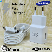 ราคา ที่ชาร์จ Samsung 15W Micro EU สำหรับ ซัมซุง A04 หัวชาร์จ สายชาร์จ ไมโคร ยาว1 2ม Adaptive Fast Charging ชาร์จด่วนแบบพิเศษ (21016304986)