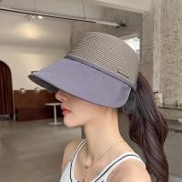 ราคา หมวกกันแดดเกาหลีหมวกปีกกว้างหมวกกันแดดแฟชั่นสตรี (21840527741)