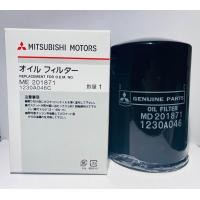 ราคา กรองเครื่อง MITSUBISHI STRADA2 8 TRITON3 2 ME201871T (21822510048)