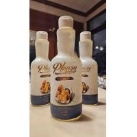 ราคา 1ขวด น้ำมันมะพร้าวผ่านกรรมวิธี ตราเพลิน 1ลิตร 1bottle Refined Coconut Oil Plearn 1Liter (21462822048)