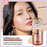 ราคา Kakaxi air cushion BB คุชชั่นผีเสื้อ คุมมัน กันน้ำ ปกปิดได้ดี ติดทน หน้าฉ่ำวาวเกาหลี สีธรรมชาติ ขนาด 30g (21937949492)