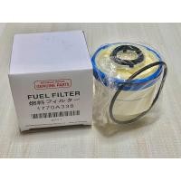 ราคา กรองโซล่า 1770A338 Mitsubishi All New Triton นิว ไททัน 2016 2023 new Pajero แท้ รหัส 1770A338 (21752394210)