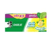 ราคา มีคูปองส่งฟรี 150 กรัม 3 หลอด ดาร์ลี่ ยาสีฟัน ดับเบิ้ล แอ็คชั่น 150 กรัม แพ็ค 3 ยาสีฟันฟันขาวยาสีฟันดาร์ลี่ ยาสีฟันลดกลิ่นปาก (17082531221)