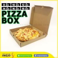 ราคา กล่องพิซซ่า กล่องพิซซ่าสี่เหลี่ยม กล่องลูกฟูกล่อนเล็ก Pizza box SALE PRICE กล่องกระดาษ กล่องสำเร็จรูป Snack Box แพ็ค10ใบ Jingjopackaging (21853863843)