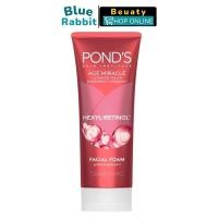 ราคา 90กรัม PONDS Age Miracle Cell ReGEN Facial Foam PONDS AGE MIRACLE ULTIMATE YOUTH HEXYL RETINAL FOAM 90 g พอนด์ เอจ มิราเคิล อัลติเมท ยูธ เฮ็กซิล เรตินอล โฟม (21979223930)