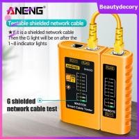 ราคา ANENG เครื่องทดสอบสายเคเบิลเครือข่าย RJ11 RJ45 M469D สาย LAN เครื่องตรวจจับสายโทรศัพท์ (20851999594)
