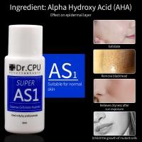 ราคา 30ML High Concentrated Aqua Peeling Solution AS1 SA2 AO3 For Hydra Dermabrasion Beauty Machine Facial Skin Care Strong Cleansing (21374691092)