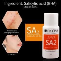ราคา 30ML High Concentrated Aqua Peeling Solution AS1 SA2 AO3 For Hydra Dermabrasion Beauty Machine Facial Skin Care Strong Cleansing (21377253051)