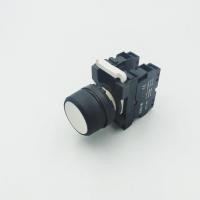 ราคา TYPE EB2M 11 PUSH BUTTON SWITCH 22MM สวิตช์ปุ่มกด ขนาด 22มิล กดติด ปล่อยดับ 1NO 1NC สี แดง เขียว เหลือง น้ำเงิน ดำ ขาว (15520889392)