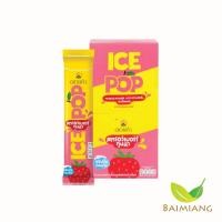 ราคา ดอยคำ ไอซ์ป๊อป สตรอว์เบอร์รี ทูนหัว เครื่องดื่มหวานเย็นสตรอว์เบอร์รี ขนาด 85 มล 6 ซอง 04029 Exp 24 10 2024 (21408745527)
