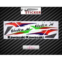 ราคา สติ๊กเกอร์ Victor M ปี1996 สติ๊กเกอร์ วิคเตอร์ M ปี96 Kawasaki Victor 150 (21938926023)
