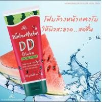 ราคา AR Cleansing Foam 190 g โฟมล้างหน้า อ่อนโยนต่อทุกสภาพผิว (21769213638)
