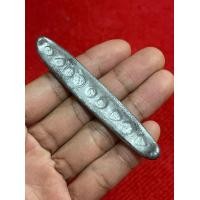 ราคา เงินโบราณ เงินพดด้วง บ่งบอกถึงความเจริญรุ่งเรืองในการค้าขาย (21995464879)