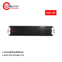 ราคา ฝาปิดกรองแอร์ โตโยต้า รีโว่ ฝาปิด Toyota Revo (393985306)