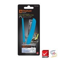 ราคา Elephant ตราช้าง เครื่องเย็บกระดาษ พร้อมลวดเย็บ No HS 10EN Y2 คละสี จำนวน 1 เครื่อง (21779075477)